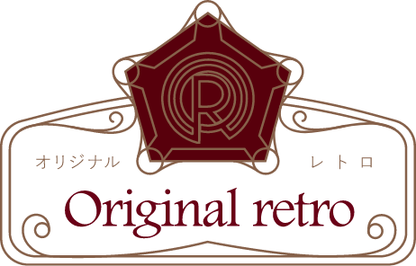 オリジナルレトロ　古銭・古札・メダルなどの販売・レンタル